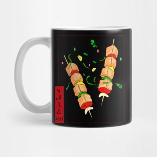 Paneer tikka Mug